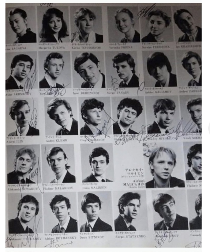 Un jeune Andrey Klemm. Japan tours Bolshoi Ballet School 1985. Sur la photo Malakhov et Ratmansky: Photo Instagram gracieusement fournie par Andrey Klemm Opéra de Paris